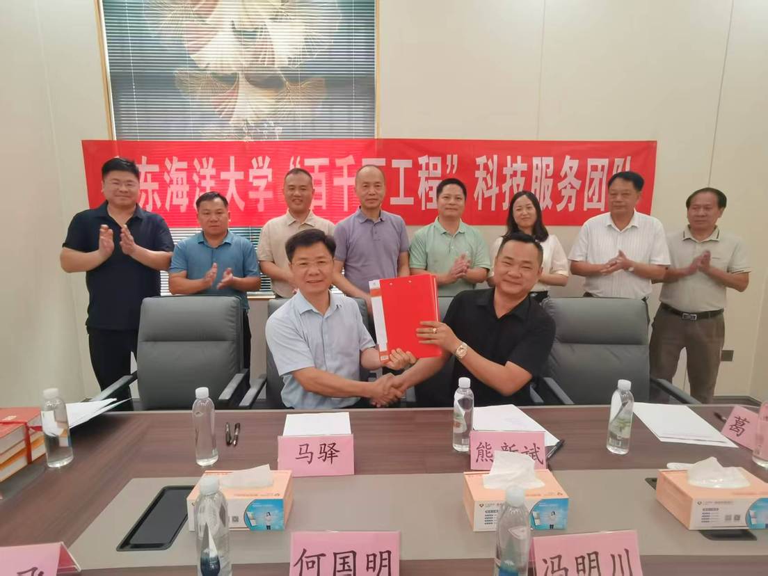 ecaec569edf766f4526ae712c9b257e