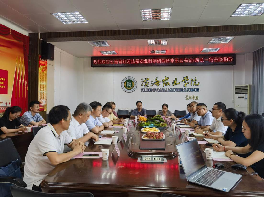 2517cb6b4a5336a1119ef899a5ae022